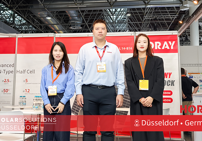 Horay Solar at Solar Solutions Düsseldorf 2024: Strengthening Commitment to Clean Energy in Europe