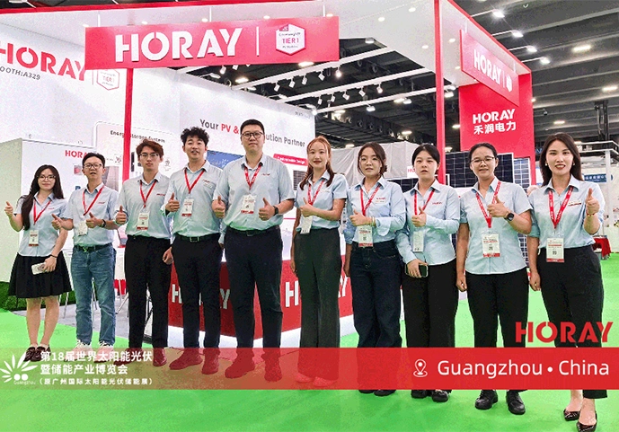 HORAY Showcases Diverse PV and Energy Storage Solutions, Exploring New Applications at Solar PV & Energy Storage World Expo